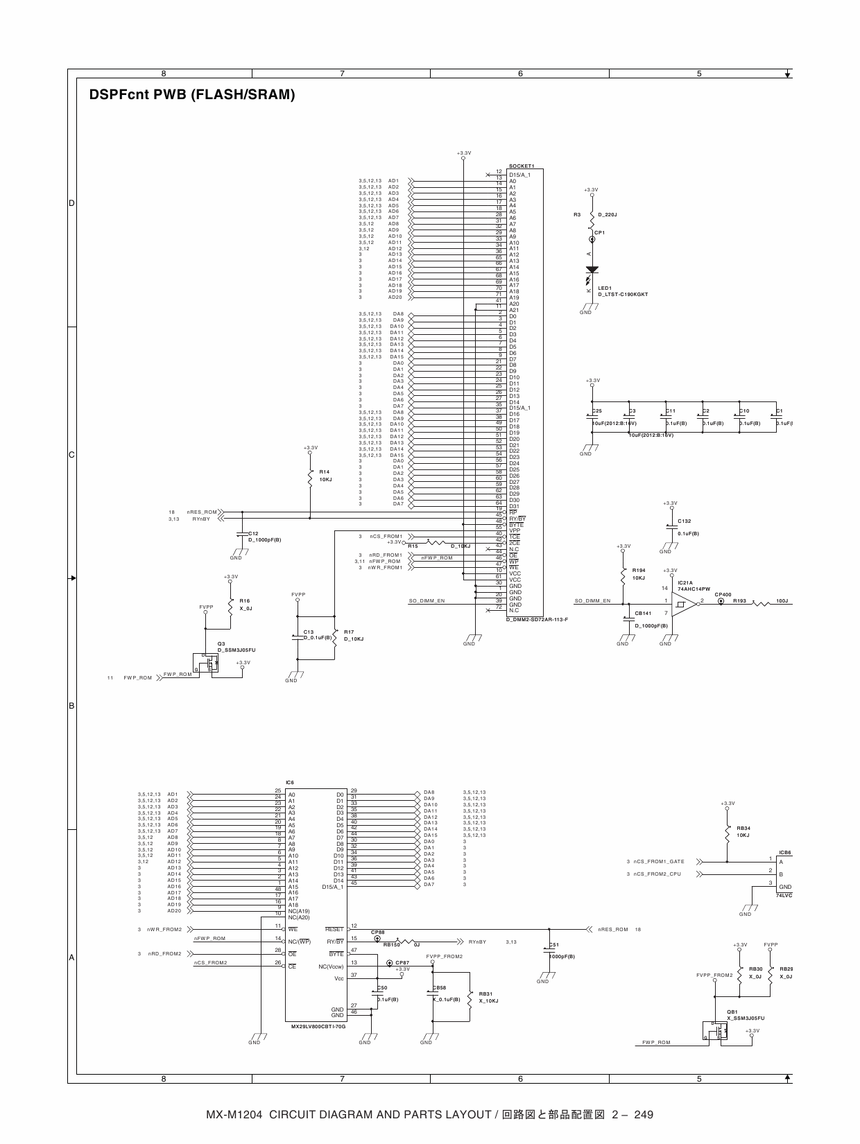 SHARP MX M904 M1054 M1204 Circuit Diagrams-5